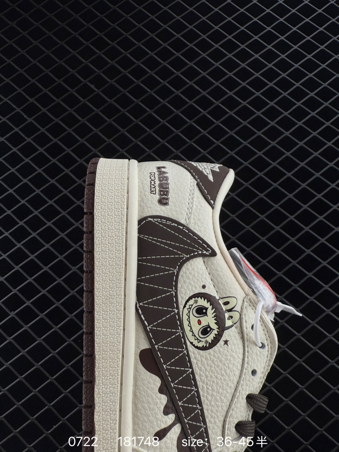 Nike Air Jordan 1 x Travis Scott